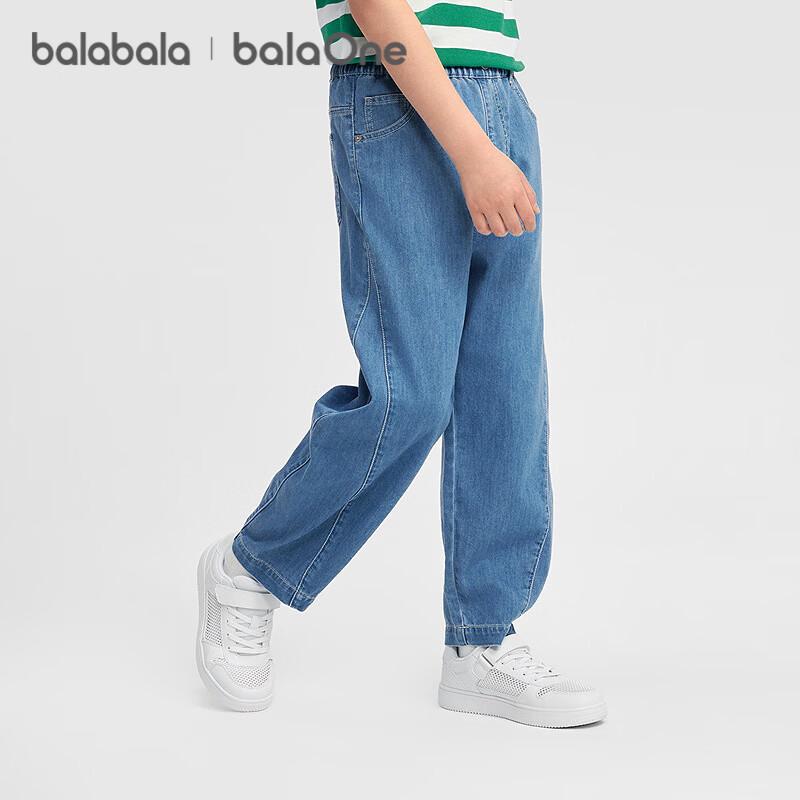 Boys' Summer Denim Jeans