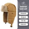 Unisex Winter Hat Thickened Fleece Lined Ear Protection Windoroof Buckle Fasten Heat Retention