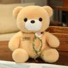 Cute Sitting Bow Tie Teddy Bear Doll Plush Toy Bear Hug Bear Doll Children Soothing Doll