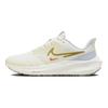 Nike Air Zoom Pegasus 39 Shield Sail Buff Gold Женские кроссовки белые FV8112-171