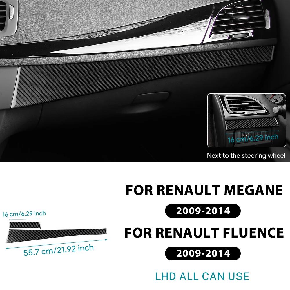 Настоящая мягкая наклейка из углеродного волокна для Renault Fluence Megane RS 2009 2010 2011 2012 2013 2014 LHD RHD Панель приборов Декоративная полоса