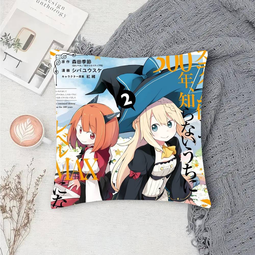 Я убивал слизней 300 лет и прокачал свой уровень Чехол для подушки Аниме Чехол для диванной подушки Декор комнаты Дома