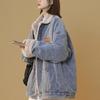 Women's Winter Plush Denim Jacket Casual Padded Warm Baseball Cotton-padded Jacket