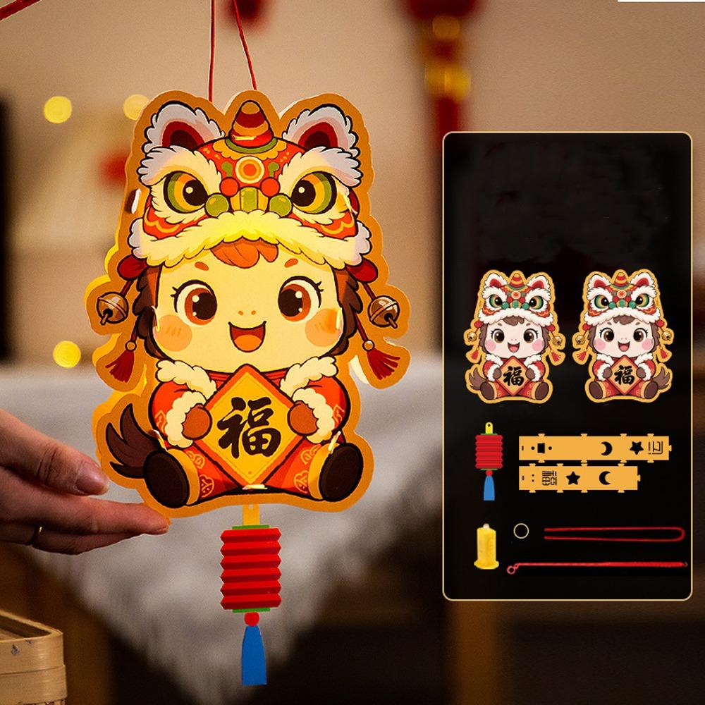 Традиционный мультяшный светящийся фонарь на палочке к Году Лошади 2026 Детское мероприятие