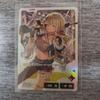 Used Kurosta Kaminari Kyupi Leader Card LRP