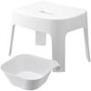 Jitsugyo Magnetic Bath Seat Height 25cm Magnet Hook Bathtub of Tower Bathroom Floating Storage White 6925 5378 Chair, + & [Set 2]