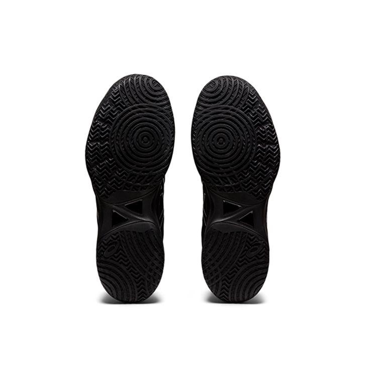 Asics Gel-Hoop V13 Basketball Shoes Unisex Sneaker Black 1063A033-001