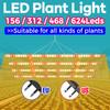 624Leds Plant Grow Light Full Spectrum Quantum Board Growth Box Seeds Cultivation Lamp Greenhouse Tent Hydroponic Vegs Lighting