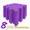 2.5cm Thick 8Pcs Eco Friendly Non Slip Baby Crawling Mat Soundproof Puzzle Play Mat For Kids Room