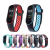 Дышащий ремешок для Mi Band 3 4 5 6 7 Умные часы Наручный M3 M4 Браслет для MiBand 7 6 5 Замена ремешка Miband