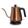 Applife Electric Cafe Kettle Copper Electric Kettle Drip Gooseneck Narrow Mouth Safety Function Automatic Power Off Empty Cooking Prevention Function