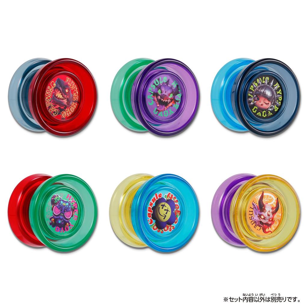 Hyper Yo-Yo Capsule vol.2 (1 Box of 24) - For Ages 8 and Up, Action Sport Toy