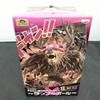 Banpresto One Piece Chopper Assembly DX Figure Rumble [Unopened] Ball/SP