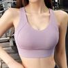 Противоударное спортивное нижнее белье для йоги, антипровисание, трехмерная цельная чашка, высокопрочный бюстгальтер для бега