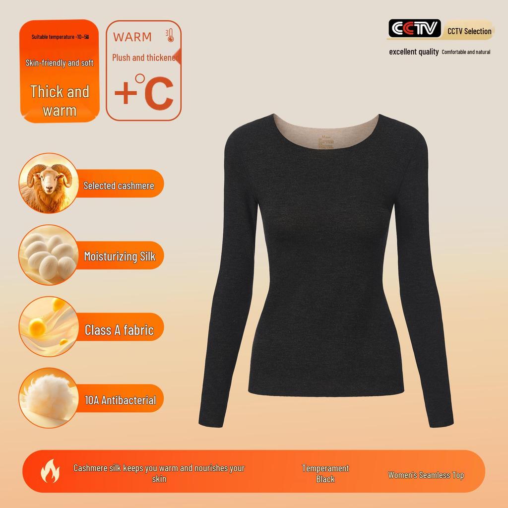 Комплект термобелья из кашемира и шелкового бархата для женщин и мужчин - антибактериальный, утепленный, на осень.