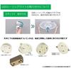 Panasonic Made in Japan LED Ceiling Light Dimmable/Tonal Type ~8 Tatami 4299lm with Remote Control HH-CF0820AZ [.co.jp Limited]