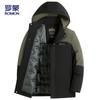 Men's A02 Winter Warm Hooded Business Casual Padded Jacket
