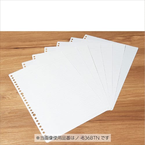 KOKUYO Campus Loose Leaf Easy to Write B5 Plain 150 Sheets No-837WFN