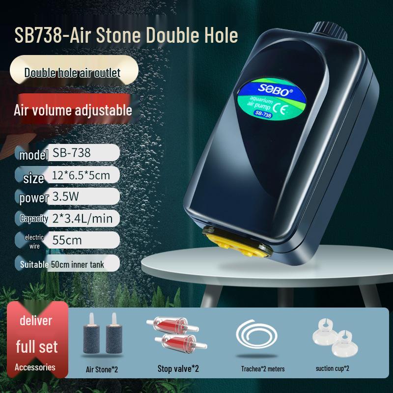 Songbao Silent Fish Tank Air Pump & Oxygenator