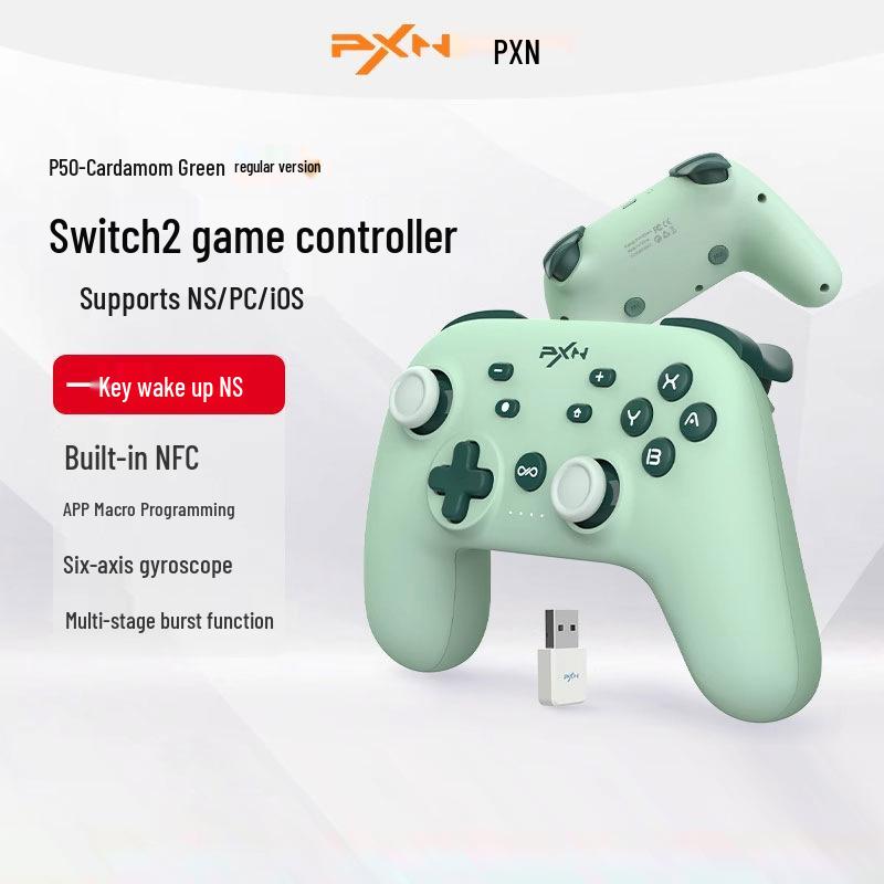 Беспроводной игровой контроллер с датчиком движения 8PXN P50 для Nintendo Switch