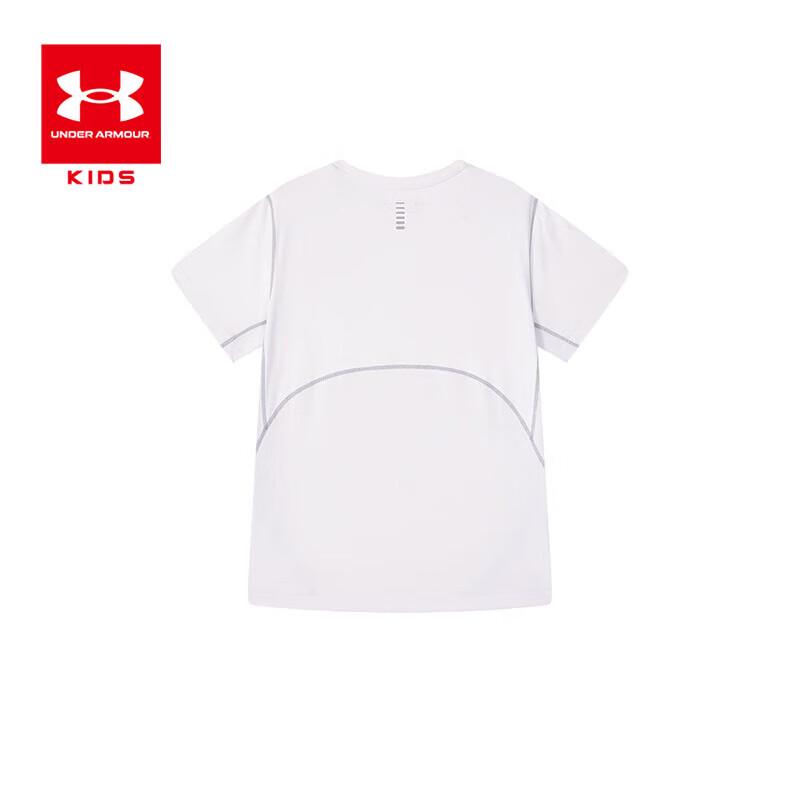 Under Armour Boys' Quick-Dry Athletic Short Sleeve T-Shirt