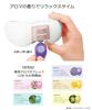Panasonic Eye Beauty Relaxation Type Розовый тон EH-SW57-P