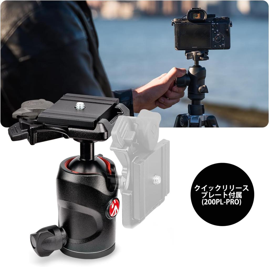 Manfrotto befree GT Travel Twist Maximum Height Folded Height Weight Load Capacity Ball JP A00005BMN Tripod, Aluminum, 4-Section, Lock, 164cm, 43cm,