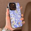 Интересные узоры чехол для телефона для iPhone 17 17Air 16 15 14 13 12 11 Pro Max Plus Цветной Серебристый