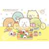 Ensky Sumikkogurashi It Sumikko 26 x 38 см Пазл 300 деталей ПАЗЛ "Съешь всё! Бенто" 300-1584