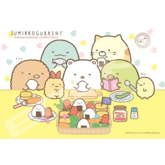 Ensky Sumikkogurashi It Sumikko 26 x 38 см Пазл 300 деталей ПАЗЛ "Съешь всё! Бенто" 300-1584