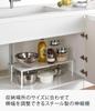 Yamazaki 3829 Telescopic Storage Shelf, White, Approx.