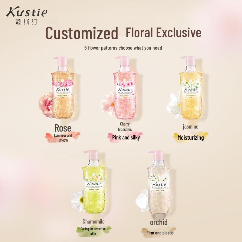 Kustie Jasmine Petal Hydrating Shower Gel