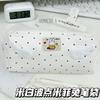 Spotted Miffy Rabbit Pencil Case Large Capacity Student Stationery