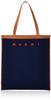 Tote Bag SHMQ0033A0P4602 TRUNK COLOR BLOCK Trunk Color Block [Marni] IRIS/PEANUTS/RED [item]