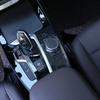 ABS Carbon Car Center Multimedia Knob Frame Trim For BMW X3 X4 G01 G02 2018-