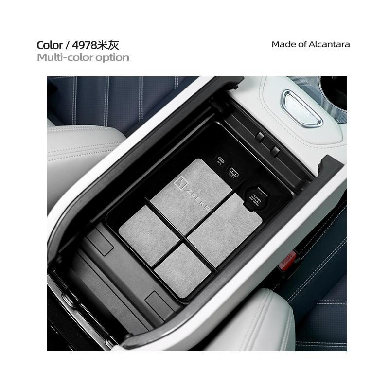 For 21-25 ZEEKR 001 Armrest Box Storage Box Car Storage Box Car Interior Accessories Modification Parts Car Accessories Interior