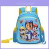 Рюкзак Paw Patrol для детей, дизайн с жестким корпусом, с эргономичными лямками, для дошкольников, мальчиков, девочек, школьное образование