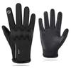 Waterproof Touch Screen for Women Motorcycle Driving Cold Proof Plus Velvet Thickened Warm Windproof Gloves Riding