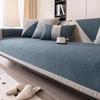 1pc Cotton Line Sofa Cover Solid Color Non-slip Couch Cushion Four Seasons Universal Sofa Mat Simple Sofa Slipcover Living Room