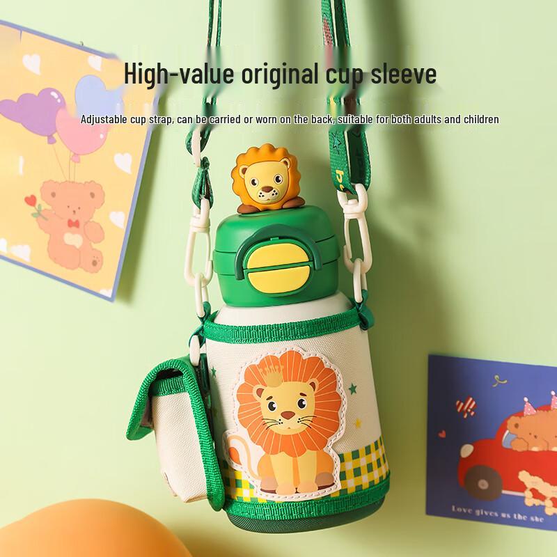 BEDDYBEAR Серия «Улыбающийся» Двойного назначения Детская термобутылка для воды