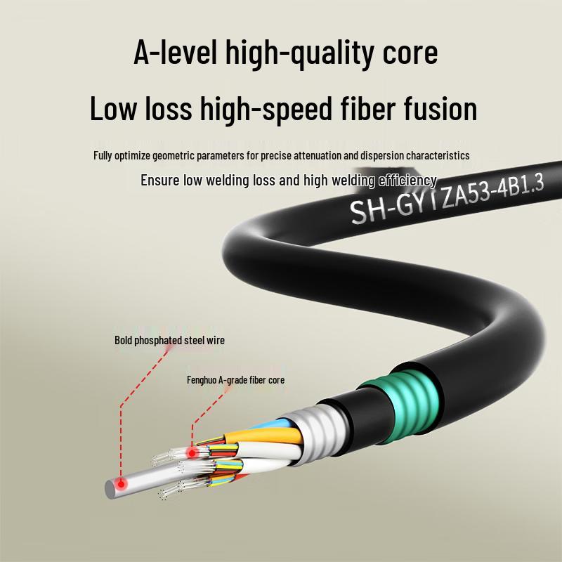 GYTZA53 4-Core Single Mode Outdoor Armored Fiber Optic Cable