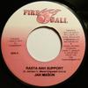 7-дюймовая пластинка JAH MASON / DONOVAN SOLO & BUMP & N - Rasta Nah Support / Waan No Gun NONE Fire Ball Records Ямайка Регги, Ска и Даб Б/У