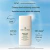 Origins Brightening SPF50 Sunscreen & Isolation Serum