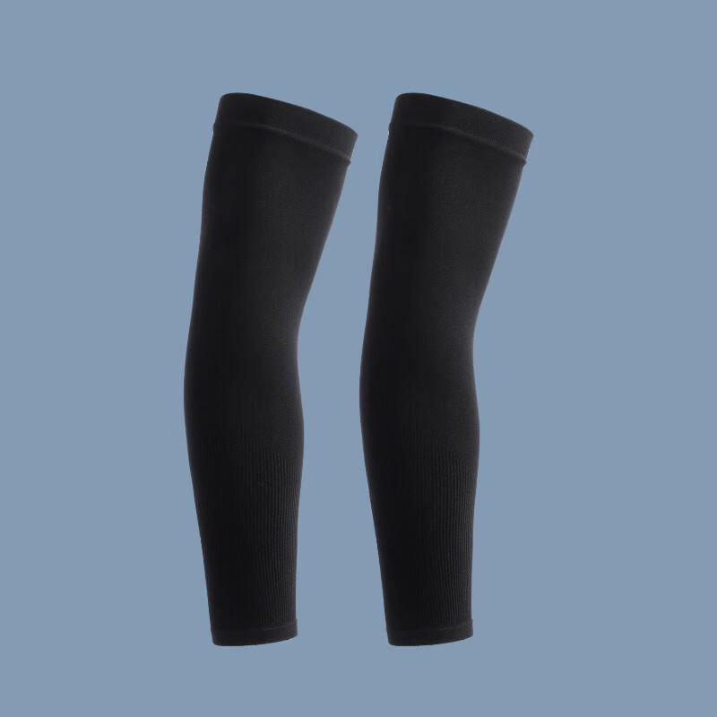 Nanjiren UPF50+ UV Protection Ice Silk Arm Sleeves