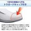 Safety JIS Boot for Ordinary Wide Toe Full Cap Cm [Midori Anzen] Anti-static Shoes, Standard, Type, Work, Cap, GCR1200, (formerly CAP), Hood, 26.5