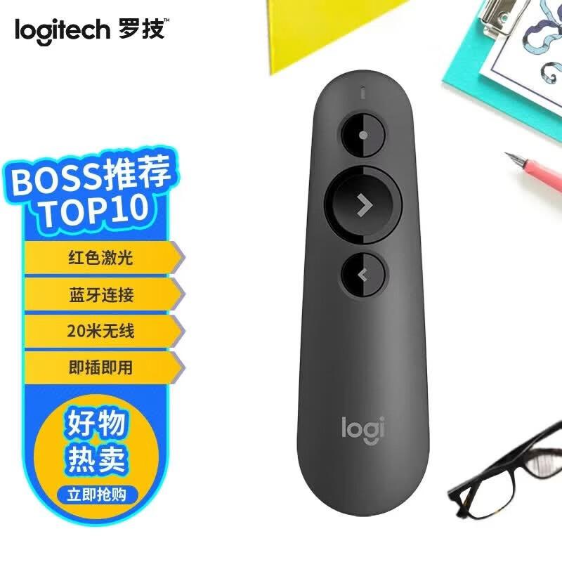 Logitech Беспроводной презентер R500 (Китайская версия)