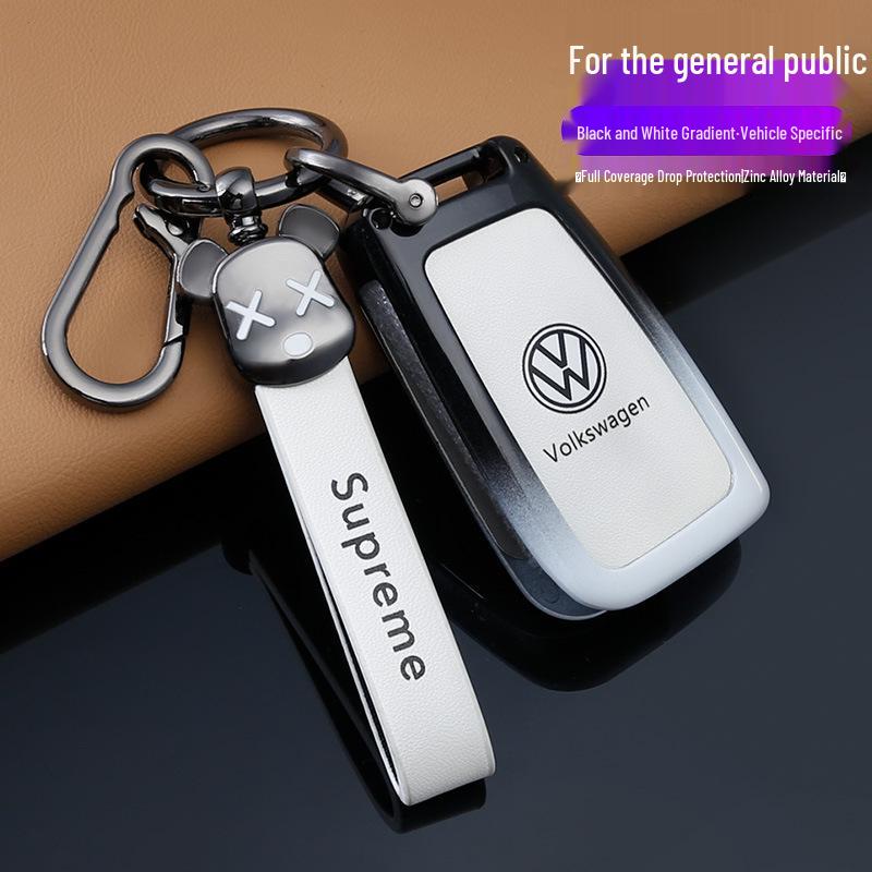 Чехол для ключа Volkswagen для моделей Passat, Sagitar, Lavida, Magotan, Tayron, Tharu, Teramont, Bora - Унисекс Раскладывающаяся застежка-ракушка