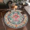 1Pcs  Boho Chic Pattern Round Area Rug Indoor Non-Slip Washable Fiber Carpet Soft Comfortable Mat For Bedroom Living Room