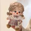 Cotton Doll Chestnut SP Edition 20cm Plush Doll Doll Can Be Changed Into A Dress for Girls To Give As A Gift To Their Girlfriends