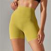 Nessaj Бесшовные шорты для йоги, женские шорты для тренировок с эффектом пуш-ап, спортивные короткие леггинсы для тренажерного зала и фитнеса